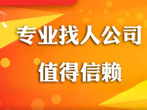 息县侦探需要多少时间来解决一起离婚调查