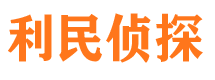 息县市调查公司